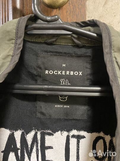 Куртка мужская