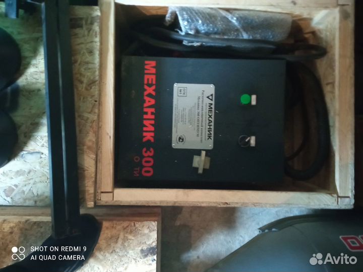 Расточно-наплавочный комплекс Механик 300