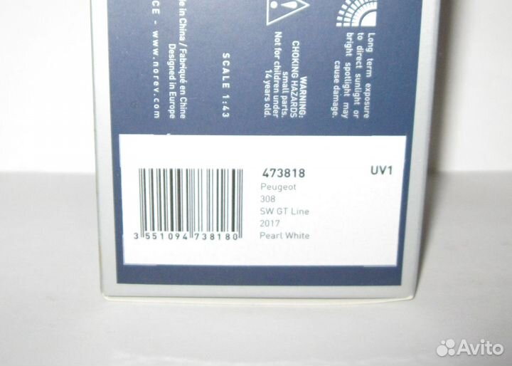 Пежо Peugeot 308 SW GT Norev 1:43