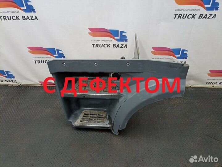 Корпус подножки левый Daf XF105, Daf XF95
