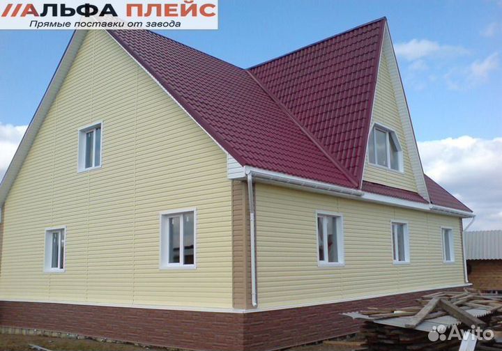 Сайдинг виниловый