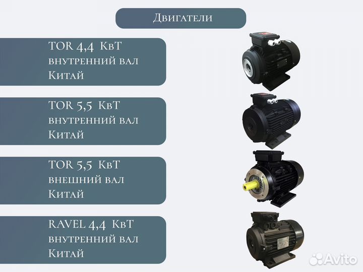 Аппарат высокого давления, на раме TOR BM 200 бар