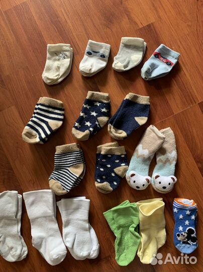 Вещи пакетом для мальчика