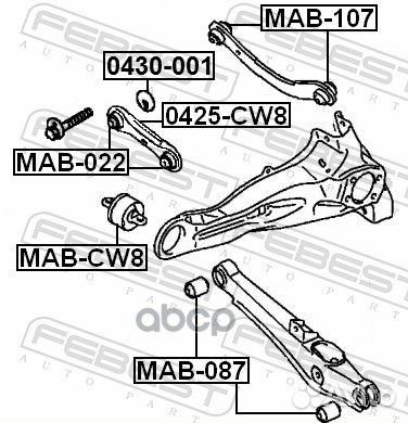 Рычаг mitsubishi outlander 06-12/lancer 07- зад