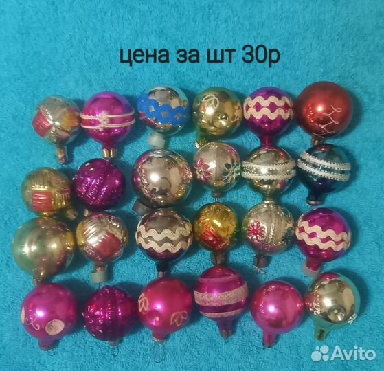 Елочные игрушки СССР