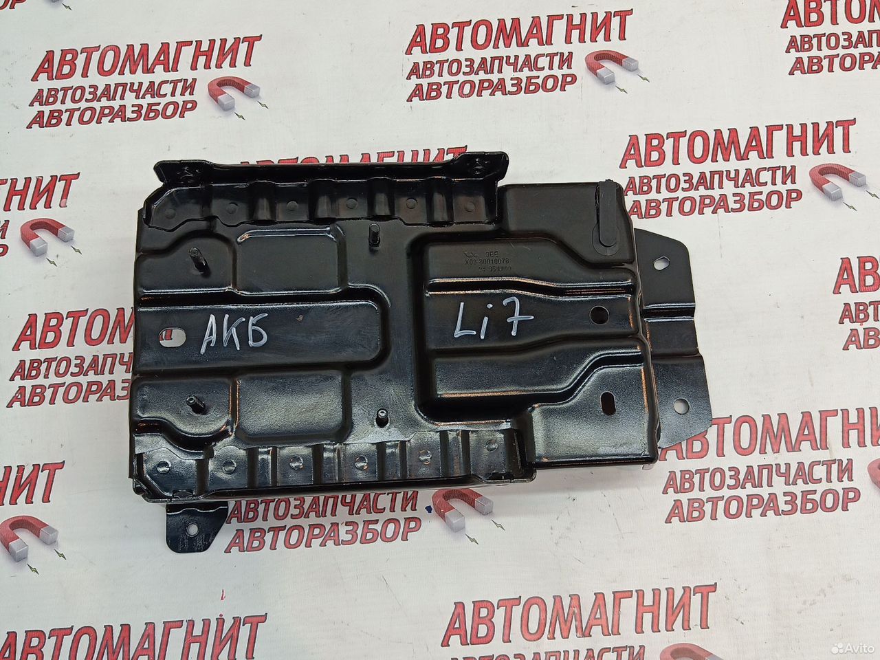 Площадка аккумулятора Lixiang L7