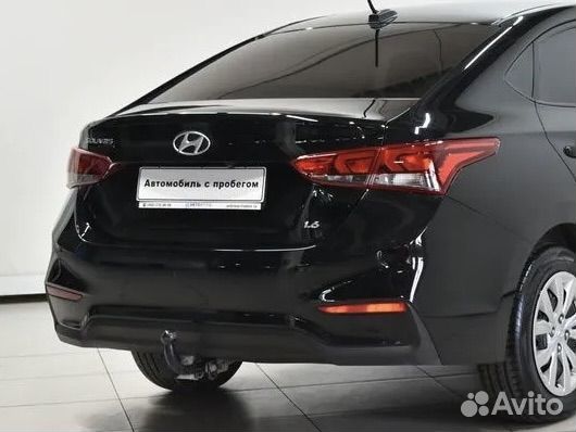 Тягово-сцепное фаркоп Solaris Rio