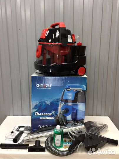 Пылесос ginzzu Моющий 2.1 кВт (Новый)