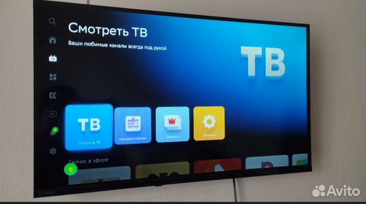 Телевизор SMART tv 32 дюйма новый