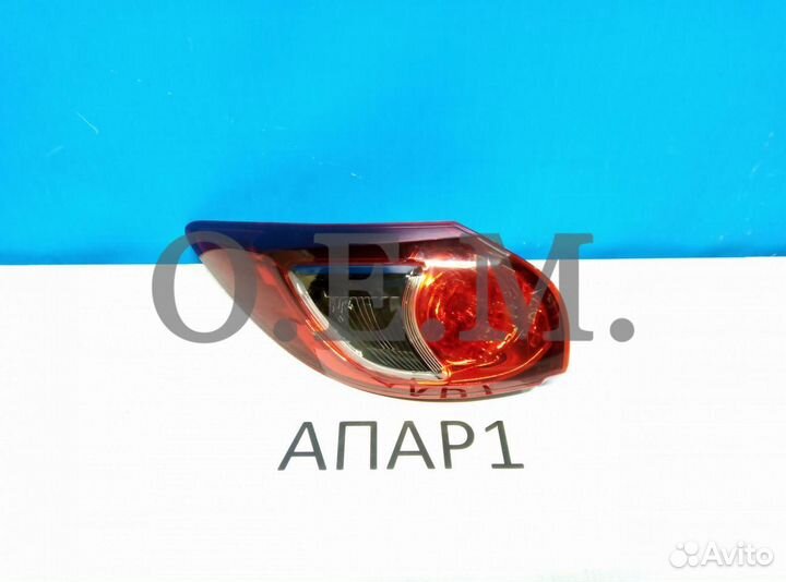 Фонарь левый задний в крыло Mazda CX-5