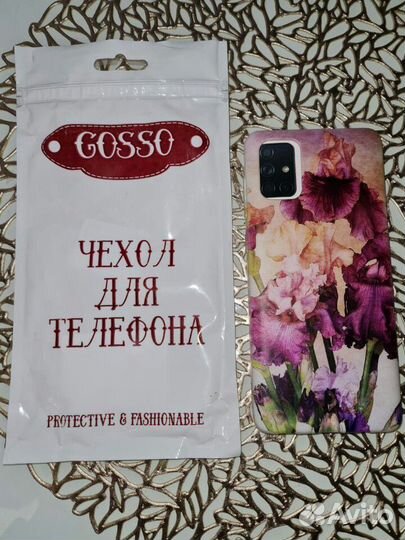 Новый чехол на Samsung A71