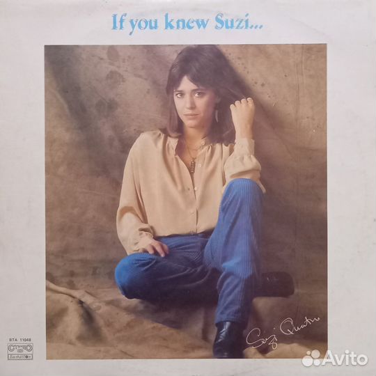 Виниловые грампластинки