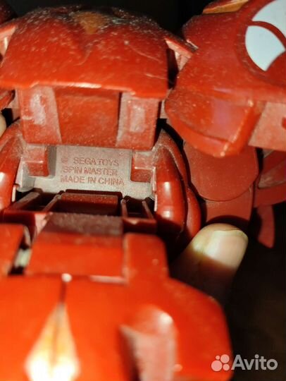 Бакуган нео драгоноид (большой)