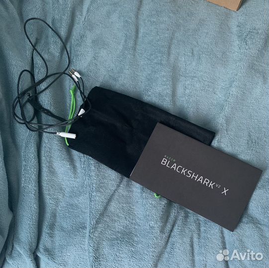 Razer blackshark v2 x