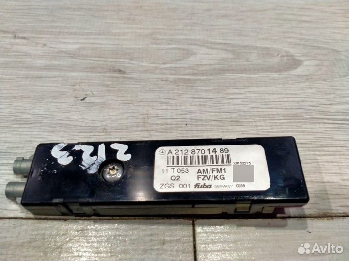 Усилитель антенны Mercedes-Benz 212.047 E 250 Cgi