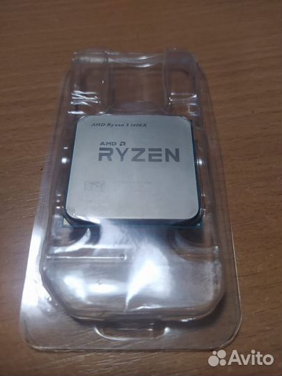 Amd ryzen 5 1600X