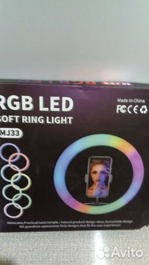 Кольцевая лампа для съемки фото и видео Mj 33