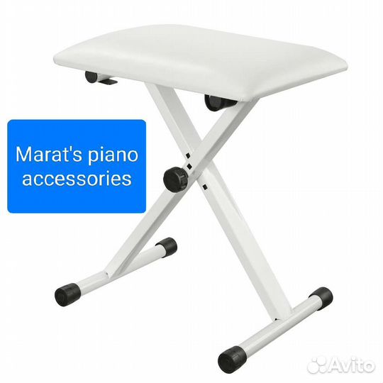 Банкетка (стул) для пианино с регулировкой
