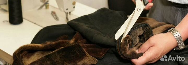 Ателье по ремонту и пошиву одежды,изделий из кожи