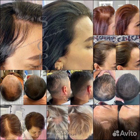 Стрижка женская