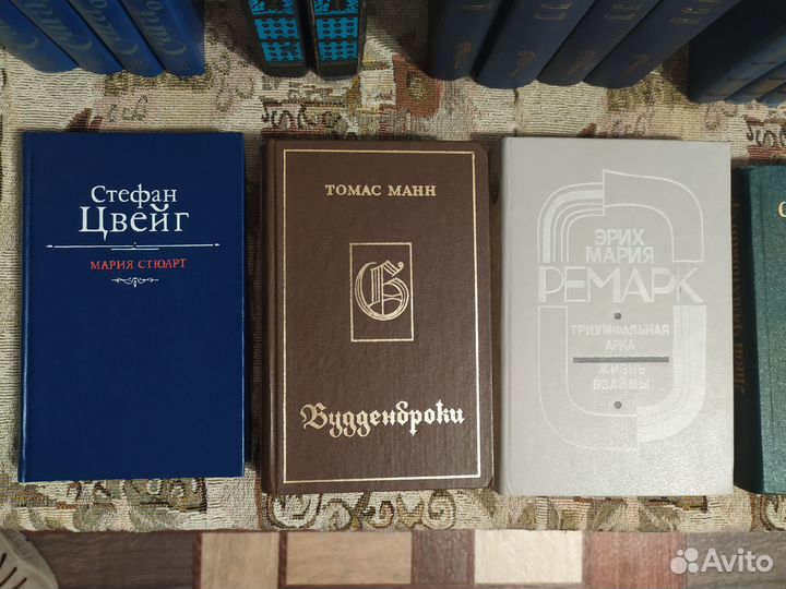 Книги издательства Москва 