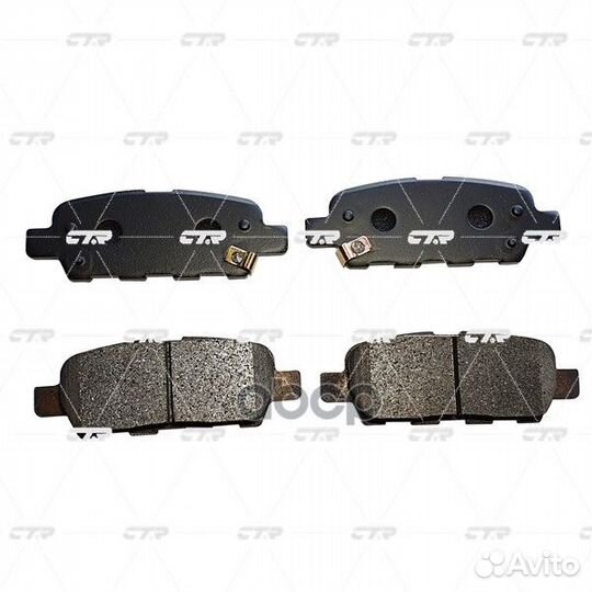 GK0732 колодки дисковые задние Nissan X-Trail