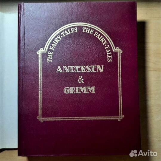 Сказки Андерсена и братьев Гримм на английском