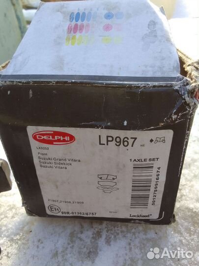 Тормозные колодки suzuki гранд vitara