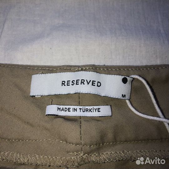 Карго брюки