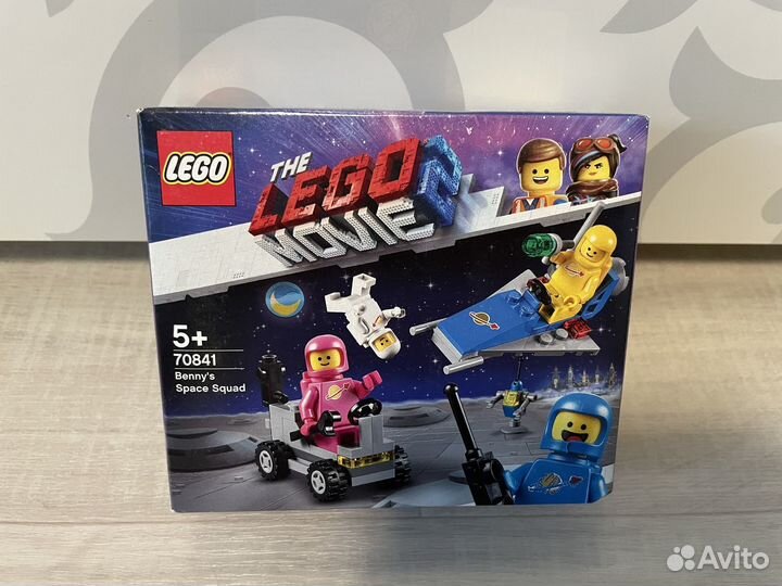 Lego movie 2 70841