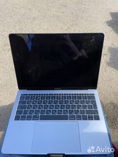Macbook pro 13 2016 256