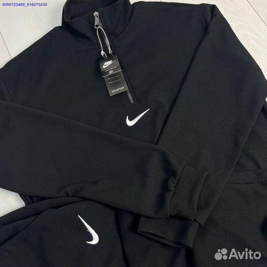 Костюм Nike