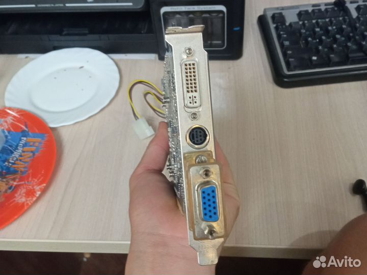 Видеокарта sapphirex1950 GT