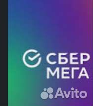 Купон 1000 от 2000