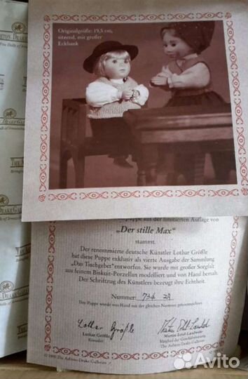 Полная коллекция кукол Ashton Drake