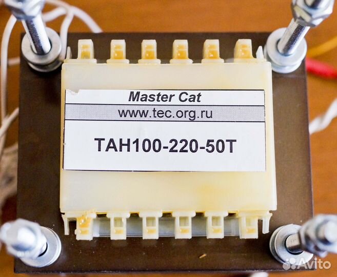 Трансформатор