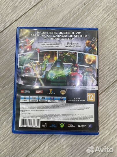 Игра для приставки на ps4