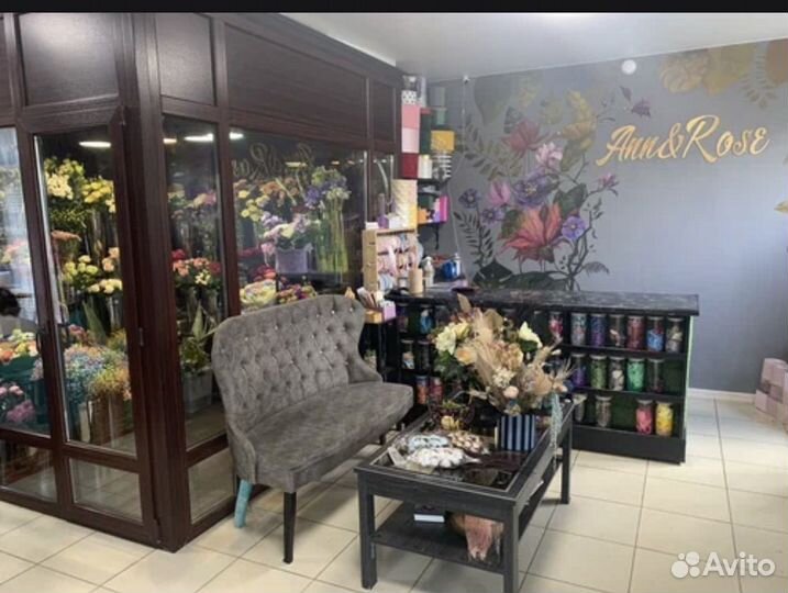 Продаю готовый цветочный бизнес
