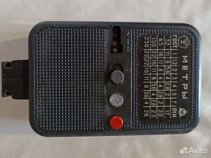 Вспышка СССР Электроника фэ15у