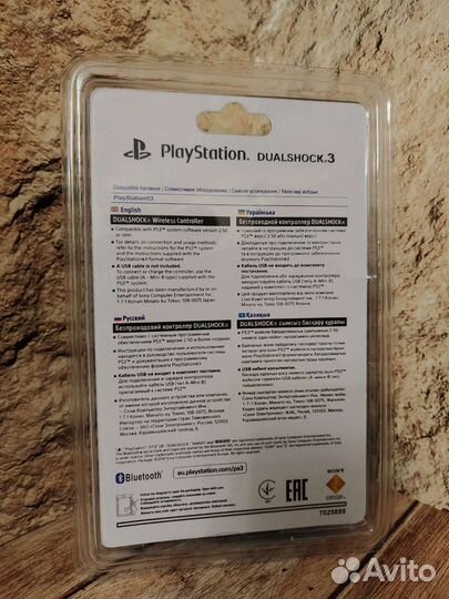 Геймпад Dualshok 3 ps3