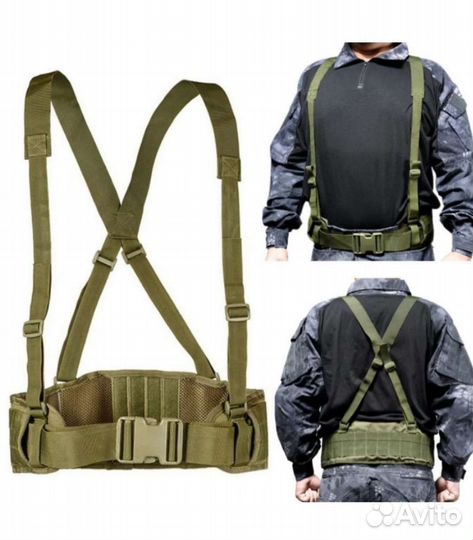 Разгрузочный тактический пояс