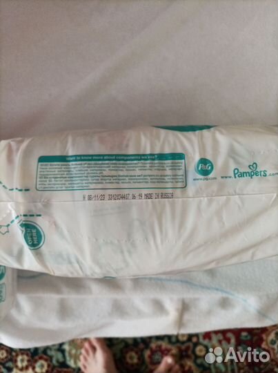 Памперсы трусики детские 5