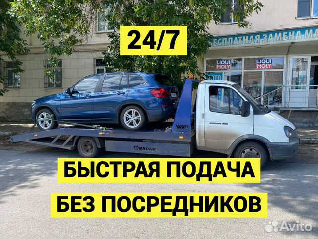 Сахна артындағы порно видеоларды онлайн көру