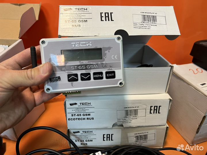 Распродажа автоматики Tech для котлов