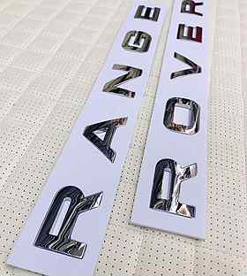 Буквы Range Rover хром