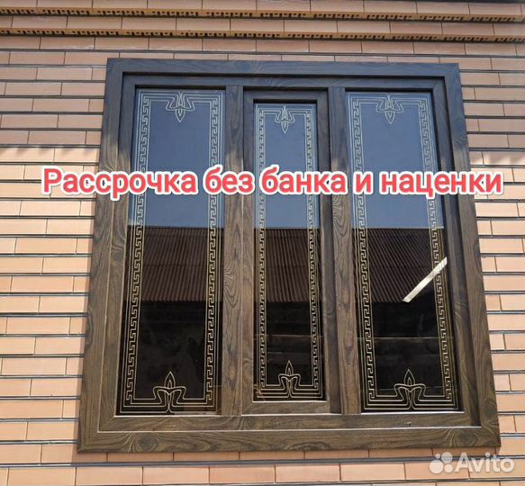 Пластиковые окна и двери