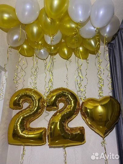 Воздушные шары