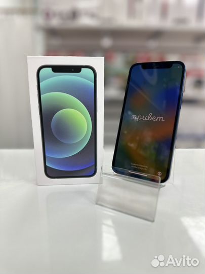 iPhone 12 mini, 128 ГБ