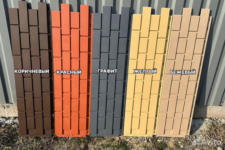 Фасадные панели. Материал полипропилен