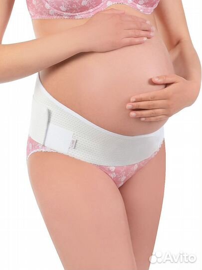 Бандаж дородовой универсальный фэст 1444